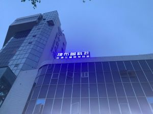捷布鲁科技总部