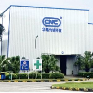 珠海华粤传动科技有限公司-清洁度检测分析系统