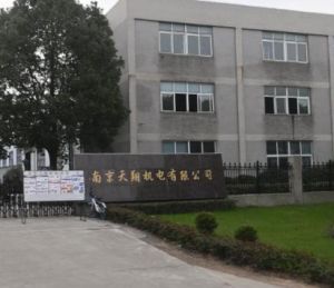 南京天翔机电有限公司-JYBLU-767清洁度萃取机