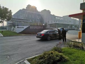 鲍迪克集团-鲍迪克（无锡）技术有限公司