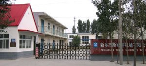 新乡市斯姆特机械有限公司-钢丝螺套全套清洁度检测仪器设备