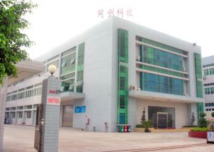 东莞同创电子科技有限公司-散热器清洁度分析系统