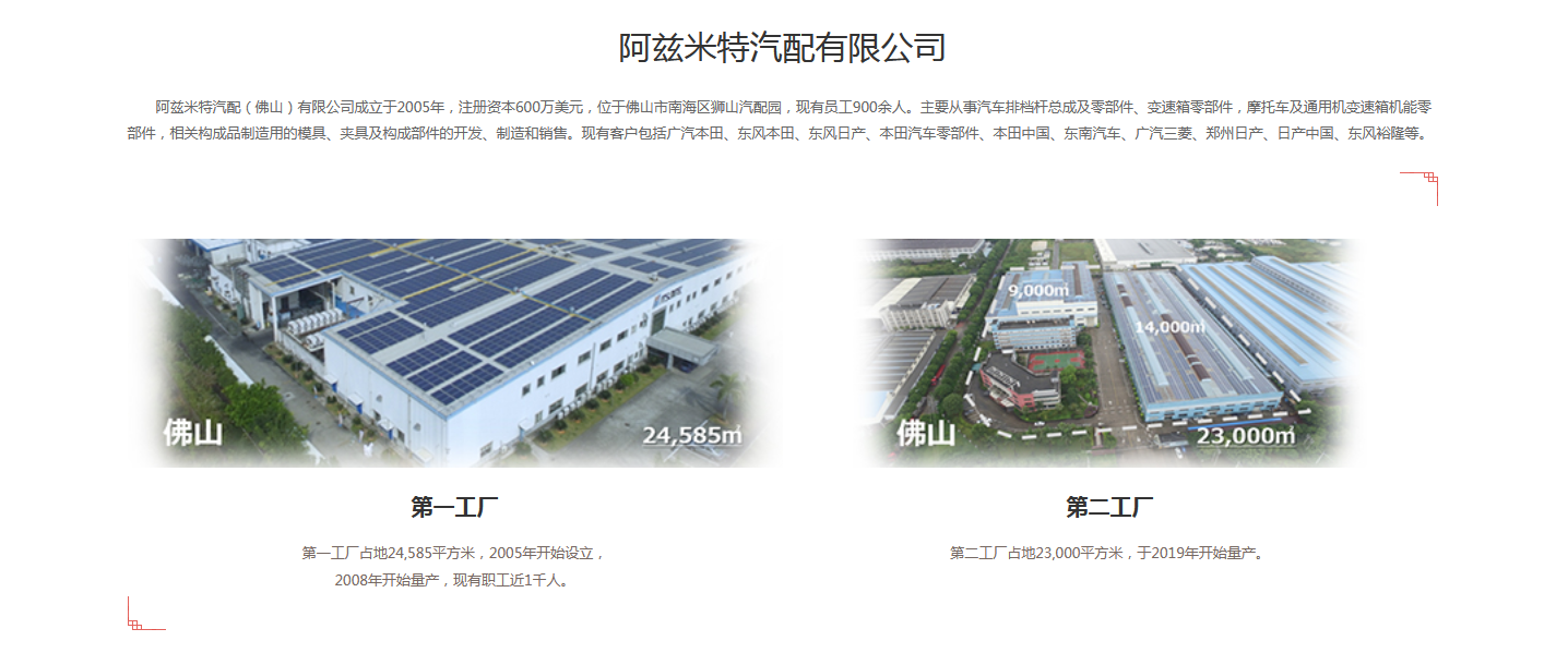62b404cab77b1.png 图片.png