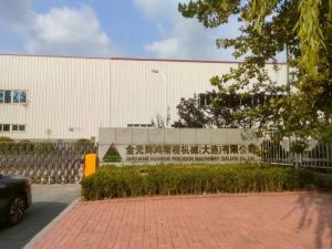 捷布鲁清洁度自动萃取机用户-金光辉鸿精密机械（大连）有限公司