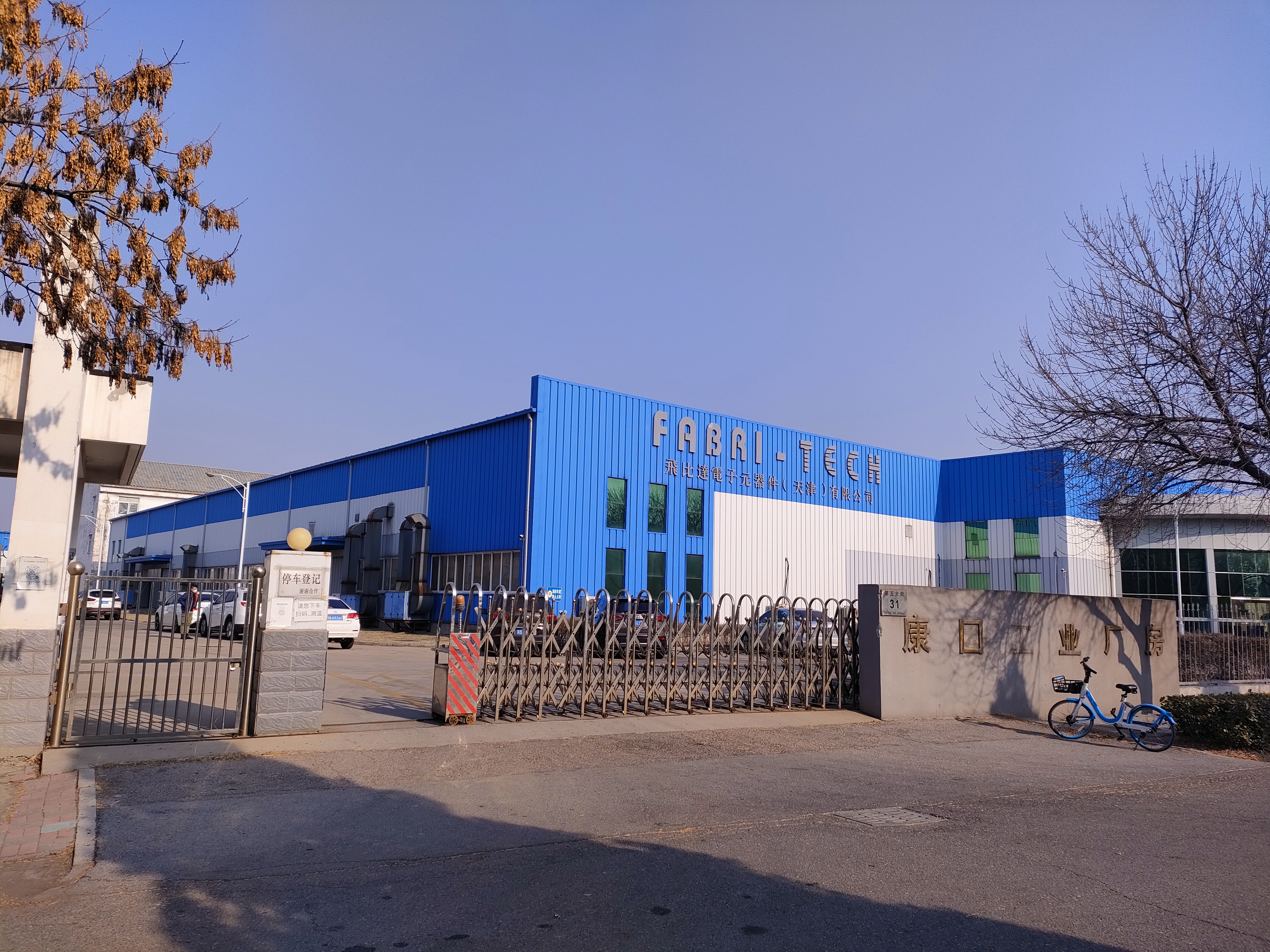 640826a219a28.jpg 345019db5556bf3b99bc2bc5576cc6e.jpg