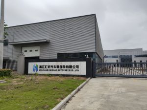 浙江汇轩汽车零部件-捷布鲁全套清洁度检测设备