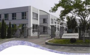 全套清洁度检测设备-大连伊科新能源