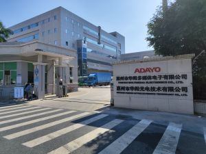 捷布鲁清洁度萃取机交付-惠州华阳集团